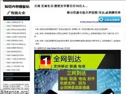 Sites similar to 198la.com