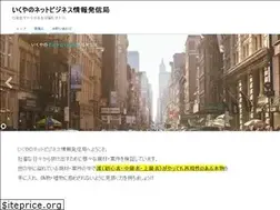 Sites similar to 198work.net