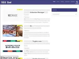 Sites similar to 1990gyakusyu.com