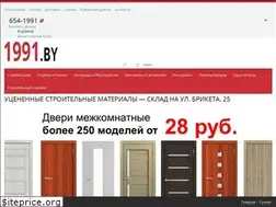 Sites similar to 1991.by