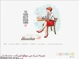 Sites similar to 1991amoon.wordpress.com