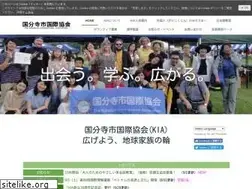 Sites similar to 1991kia.jp