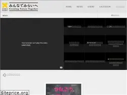 Sites similar to 1991mitakai.org