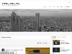 Sites similar to 1992.tokyo