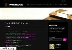 Sites similar to 1993.jp
