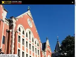 Sites similar to 1993mitakai.jp