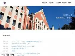 Sites similar to 1994mitakai.jp