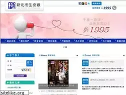 Sites similar to 1995.org.tw