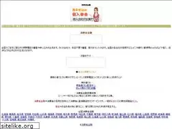 Sites similar to 1995reina.com