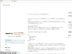 Sites similar to 19969.blogspot.com