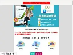 Sites similar to 1997day.com