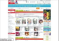Sites similar to 1999.co.jp