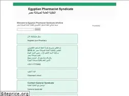 Sites similar to 1999.tel