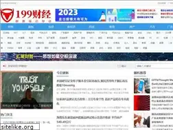 Sites similar to 199caijing.com