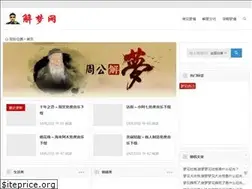 Sites similar to 199hs.com