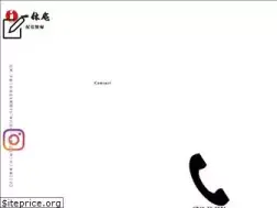 Sites similar to 19an.com