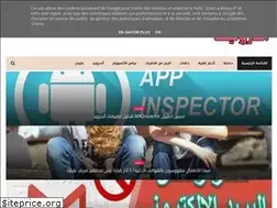 Sites similar to 19androtech.blogspot.com