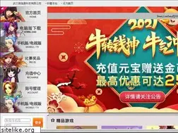 Sites similar to 19base.com