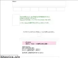 Sites similar to 19box.net