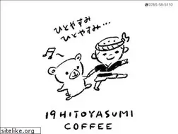 Sites similar to 19hitoyasumi.com