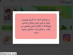 Sites similar to 19hyper.com