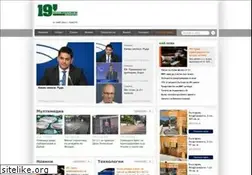 Sites similar to 19min.bg
