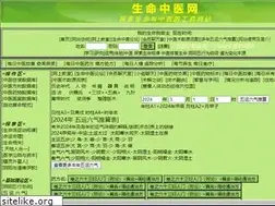 Sites similar to 19ni.com
