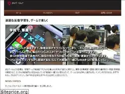 Sites similar to 19online.net