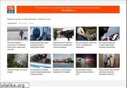 Sites similar to 19rus.info