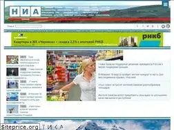 Sites similar to 19rus.ru