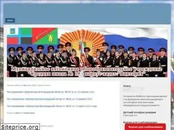 Sites similar to 19sh.ru