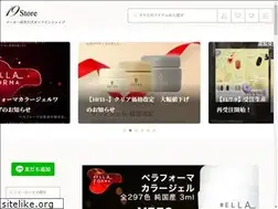 Sites similar to 19store.jp