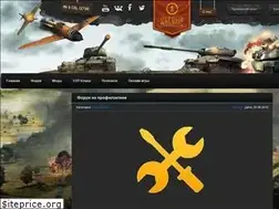 Sites similar to 1a-game.com