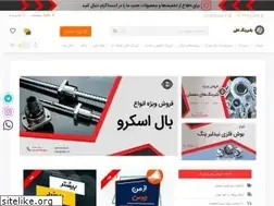 Sites similar to 1abc.ir