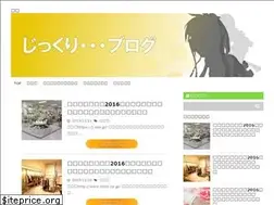 Sites similar to 1aboratory.com