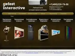 Sites similar to 1activ.ru