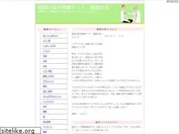 Sites similar to 1af.net