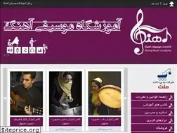 Sites similar to 1ahang.ir