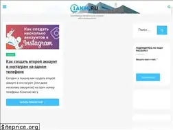 Sites similar to 1akm.ru