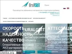 Sites similar to 1akz.ru