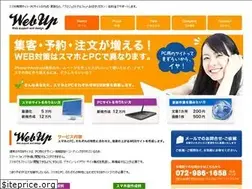 Sites similar to 1alpha.jp