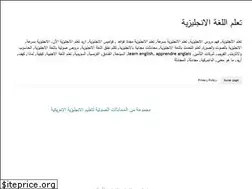 Sites similar to 1american-english.blogspot.com