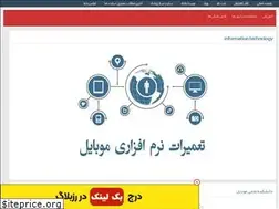 Sites similar to 1and1.rozblog.com