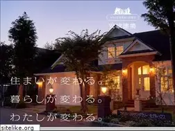 Sites similar to 1anken.com