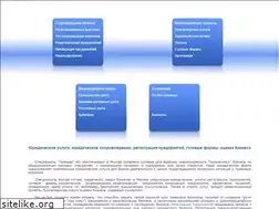 Sites similar to 1ao.ru