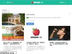 Sites similar to 1applehealth.com