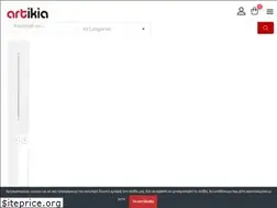 Sites similar to 1art.gr