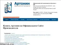 Sites similar to 1artonin.ru
