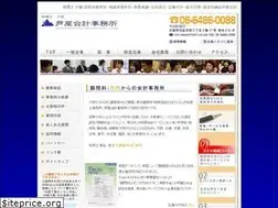 Sites similar to 1ashiya.com