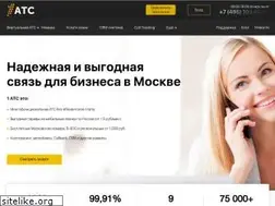 Sites similar to 1ats.ru